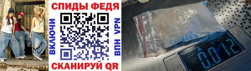 АМФЕТАМИН Premium  где найти   Дивногорск 