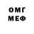 Amphetamine Premium O Dedoyco