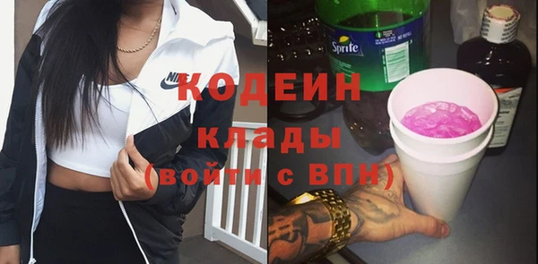спиды Корсаков