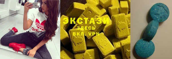 спиды Корсаков