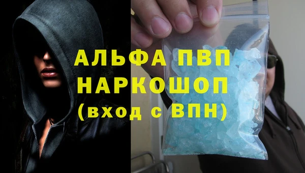 ешки Костерёво