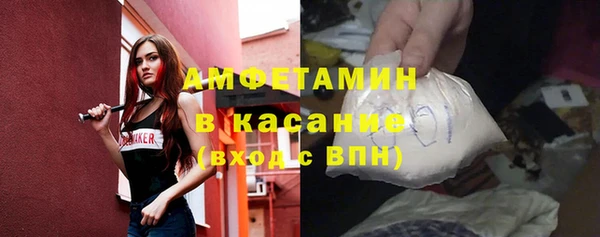 mdpv Коряжма