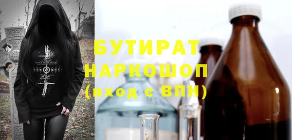 mdpv Коряжма