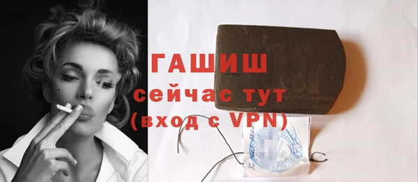 ешки Костерёво