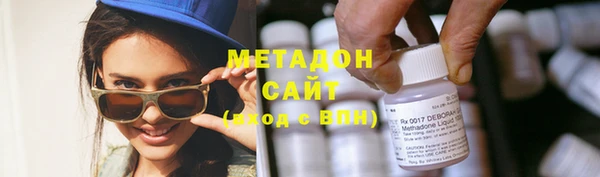 альфа пвп VHQ Вязники