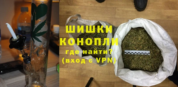 альфа пвп VHQ Вязники
