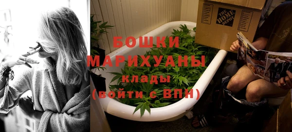 альфа пвп VHQ Вязники