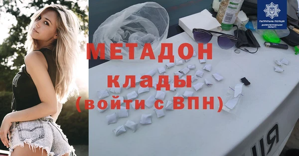 ешки Костерёво