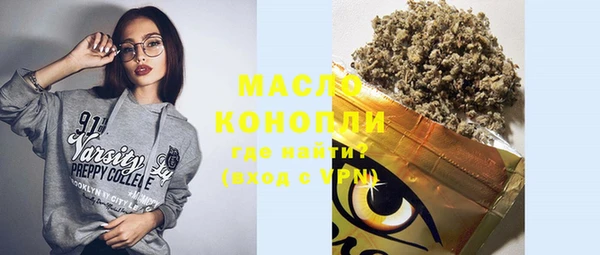 спиды Корсаков
