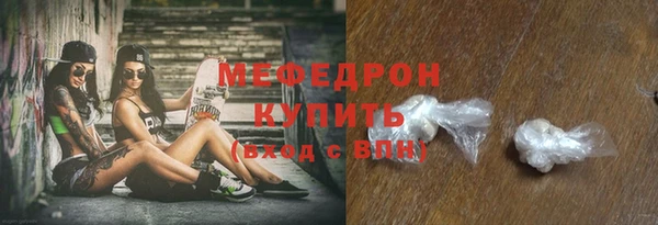 spice Усолье-Сибирское