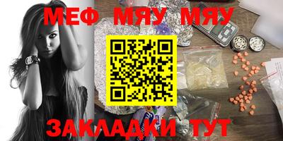 метадон Бузулук