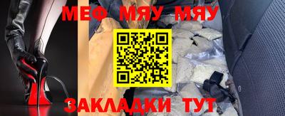 метадон Бузулук