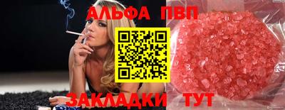 ECSTASY Бугуруслан