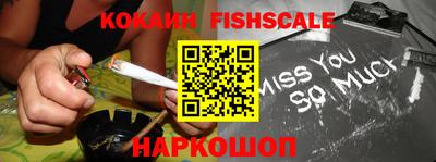 метадон Бузулук