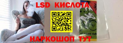 метадон Бузулук