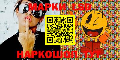 ECSTASY Бугуруслан