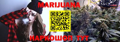 метадон Бузулук