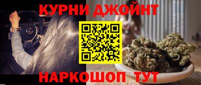 метадон Бузулук