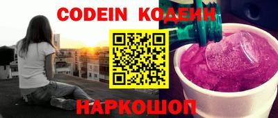круглые Балахна