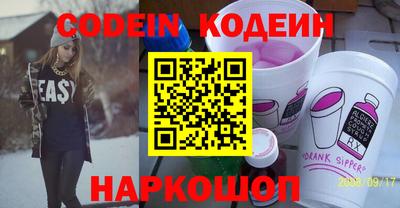 ECSTASY Бугуруслан