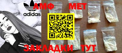 ECSTASY Бугуруслан