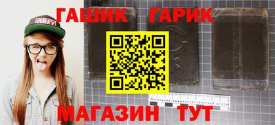 ешки Абакан