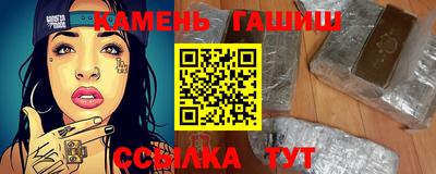 ECSTASY Бугуруслан