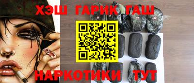 ECSTASY Бугуруслан