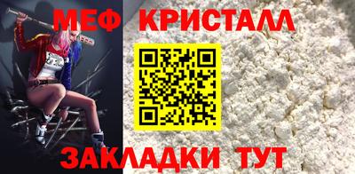 ECSTASY Бугуруслан