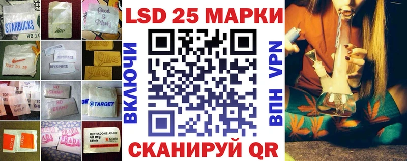 KRAKEN как зайти  Дивногорск  LSD-25 экстази ecstasy  где можно купить  