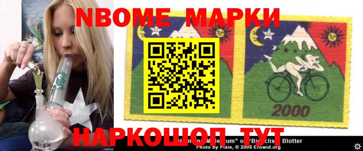 ЛСД экстази  Лсд 25 экстази кислота  ЛСД экстази ecstasy  Вход с VPN  Дивногорск 