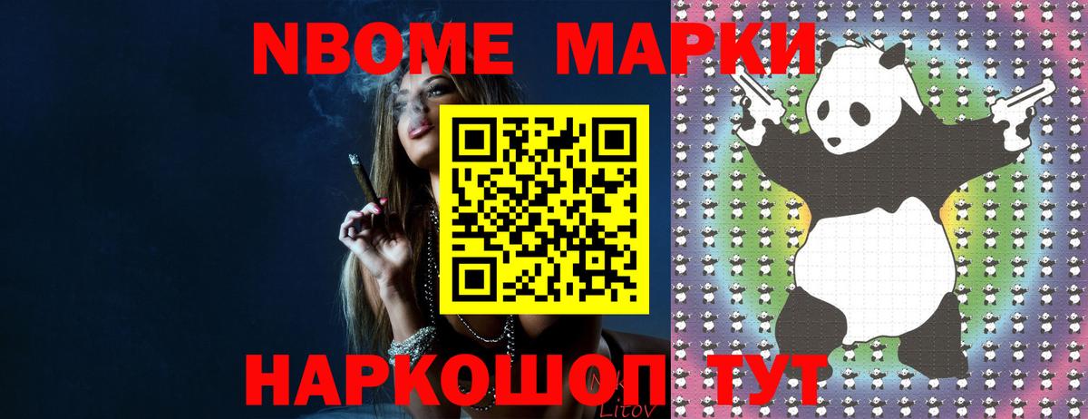 ЛСД экстази  Дивногорск  ЛСД экстази кислота 