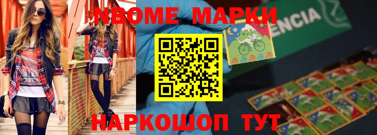 ЛСД экстази ecstasy Дивногорск