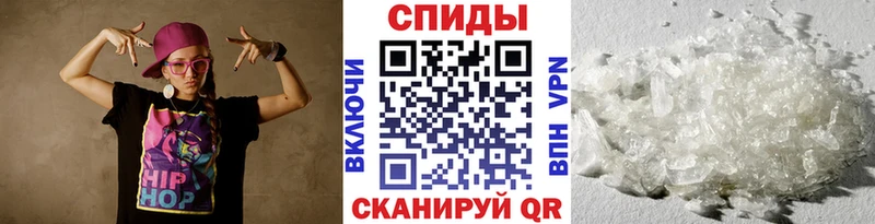 Первитин винт Дивногорск